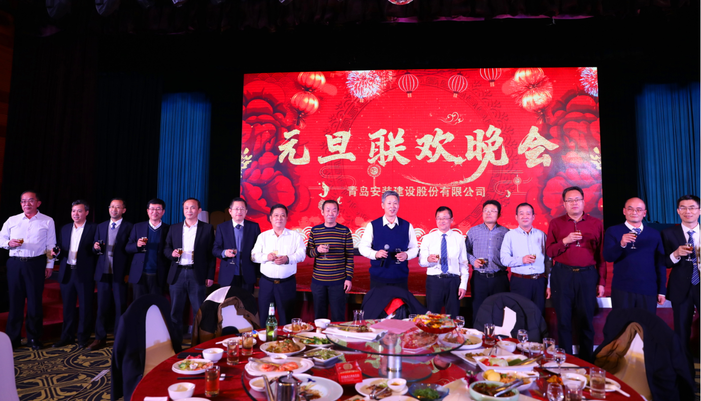 1582595206754312.jpg 領(lǐng)導(dǎo)集體敬酒.jpg