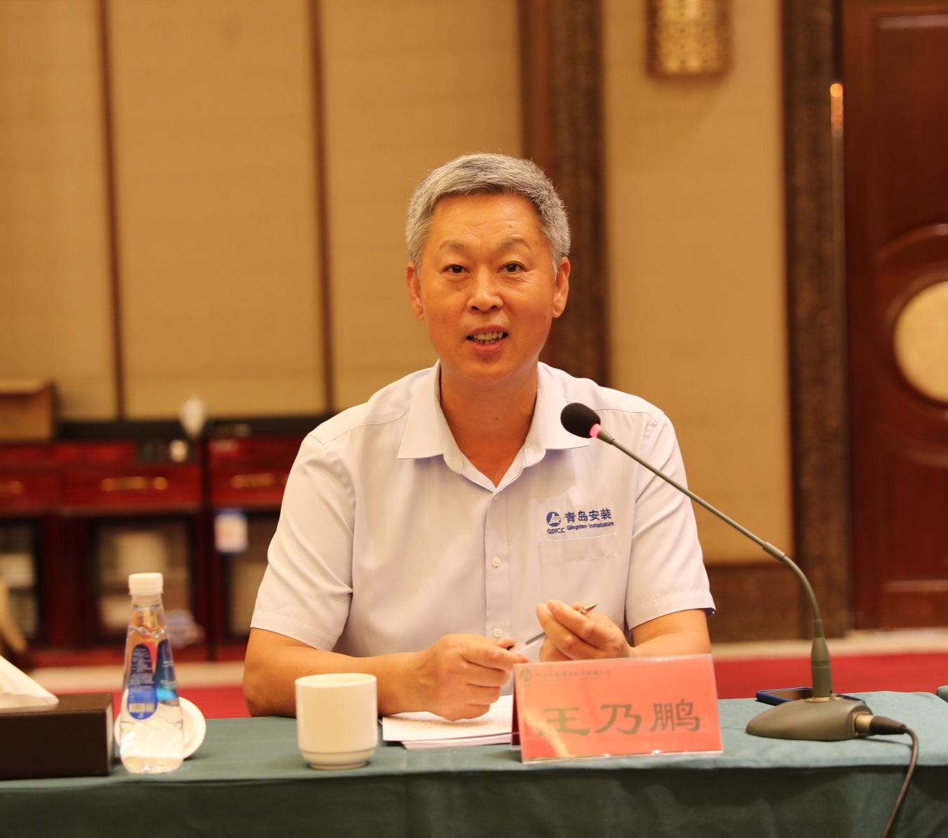 青島安裝建設(shè)股份有限公司2023年上半年運(yùn)營總結(jié)會勝利召開